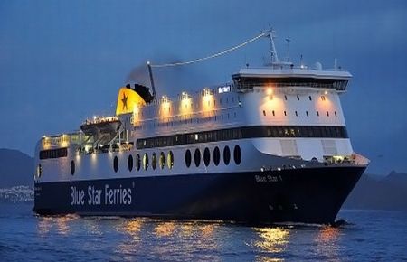 Yolcu gemisine bomba ihbarı